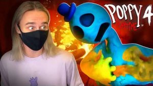 ПУТЬ К ДОКТОРУ! Poppy playtime 4