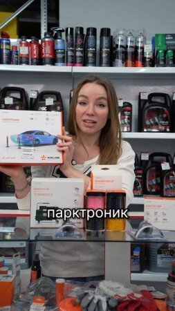 Настоящим защитникам