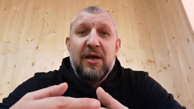 Как устроен организм