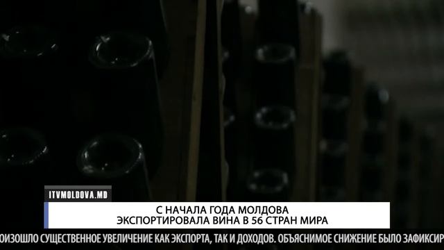 С НАЧАЛА ГОДА МОЛДОВА ЭКСПОРТИРОВАЛА ВИНА В 56 СТРАН МИРА смотреть онлайн