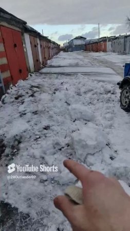 Уборка снега! Помощником!