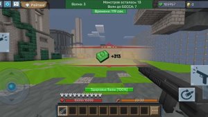 BLOCKMAN GO | ЛУЧШИЕ СПОСОБЫ ДЛЯ ФАРМА ДЕНЕГ В АТАКЕ ПРИШЕЛЬЦЕВ