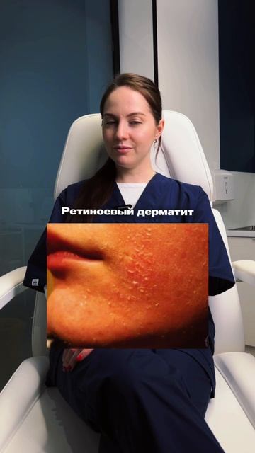 ТЕСТ ОТ ДЕРМАТОЛОГА