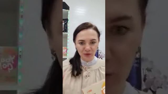 3 августа 2021 г. смотреть онлайн