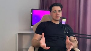 Портрет Инвестора