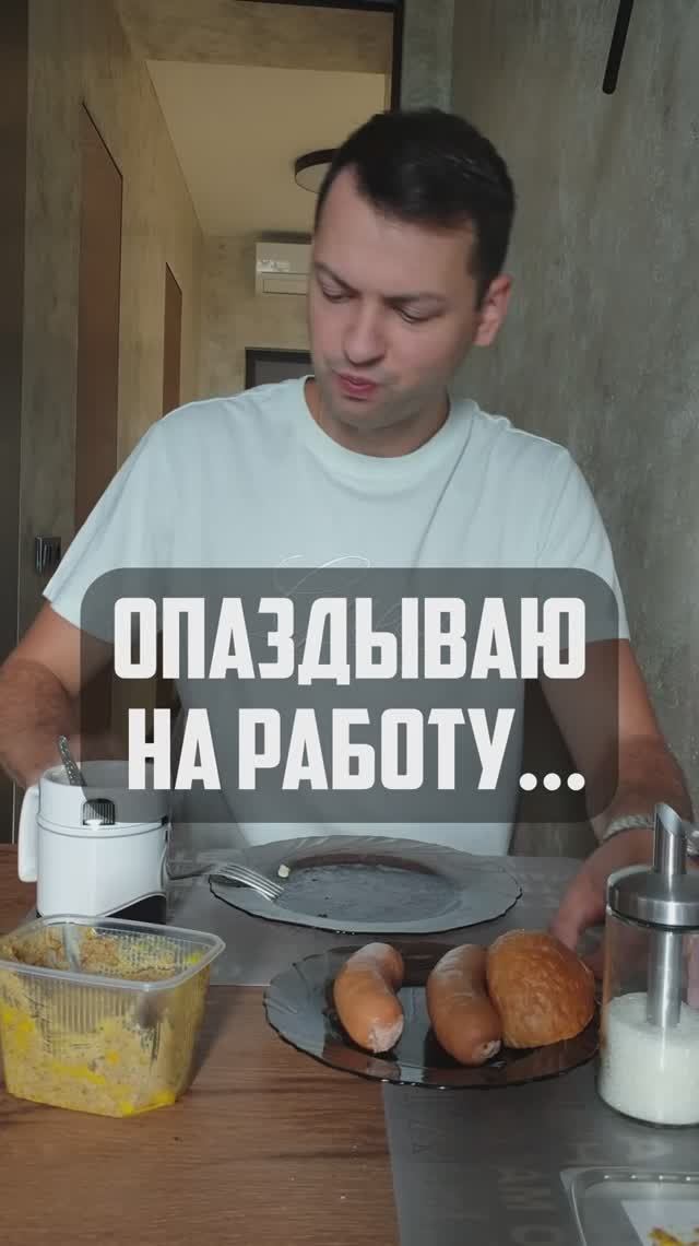 Кошачий рай смотреть онлайн