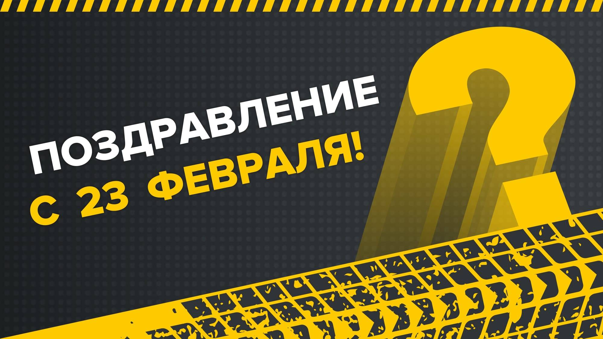«Мы вас понимаем… или почти!» — Девчонки отвечают на мужские фразы