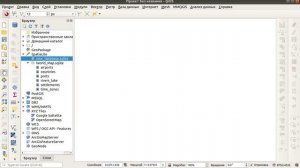 2-13 Создание пустой базы данных в QGIS (3 мин)