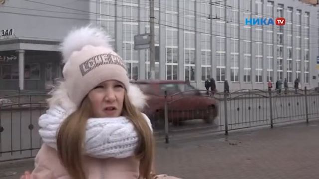 Краеведческая конференция