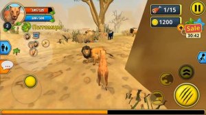 Симулятор льва