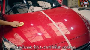 LIQUI MOLY HARD WAX | LIQUI MOLY CAR CARE