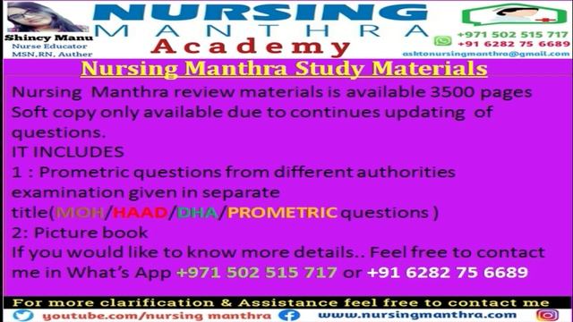 DHA Exam Questions and Answers for Nurses 2020|nursing question bank|nurse