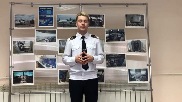 DIMA KOMARITSYN ( CV Work and travel ) смотреть онлайн