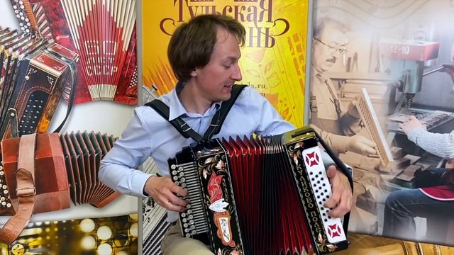 ИГРАЙ В РАЗНЫХ ТОНАЛЬНОСТЯХ НА ГАРМОНИ??? || "Куликово поле" До мажор баритон - тенор - пикколо