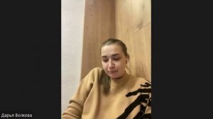 Мастермайнд 21.02.2025