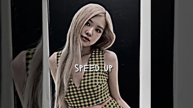 песня speed up чисто папа