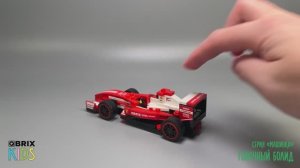 Собираем Гоночный болид из конструктора QBRIX KIDS - детские конструкторы с видеоинструкциями
