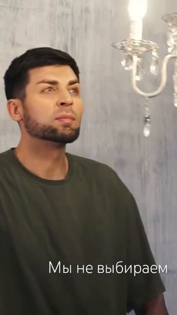 #музыка2024 #премьера #мыневыбираем смотреть онлайн