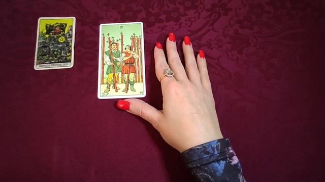 Расклад на 4 КОРОЛЕЙ. Читаем поток. Мысли.Чувства.Действия 