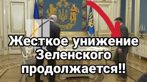 МРИЯ⚡️ ТАМИР ШЕЙХ / ЖЕСТКОЕ УНИЖЕНИЕ ПРОДОЛЖАЕТСЯ! Новости