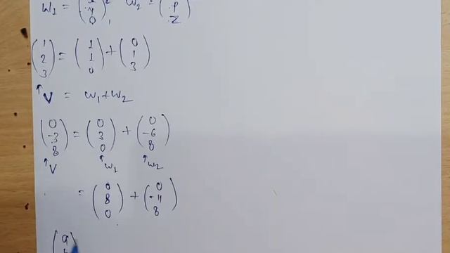 linear algebra 13 l linear sum & Direct sum of two subspaces l bsc3rdyear l смотреть онлайн