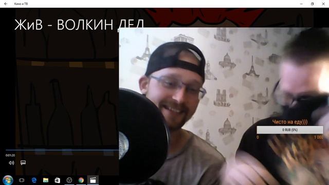 СТРИМЧЕНСКИЙ. Рисую очередную серию про ПАНКОВ!!! :))) смотреть онлайн