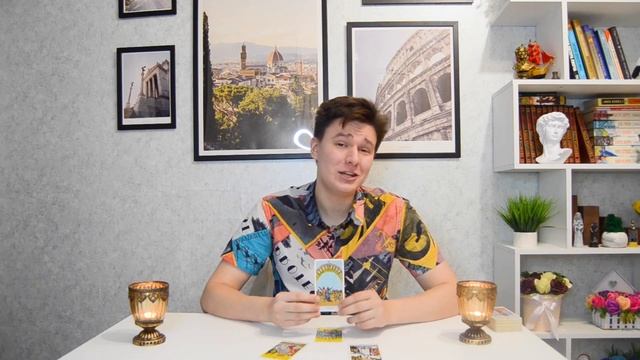 СТРЕЛЕЦ - ТАРО прогноз на неделю с 20 по 26 марта 2023 года смотреть онлайн