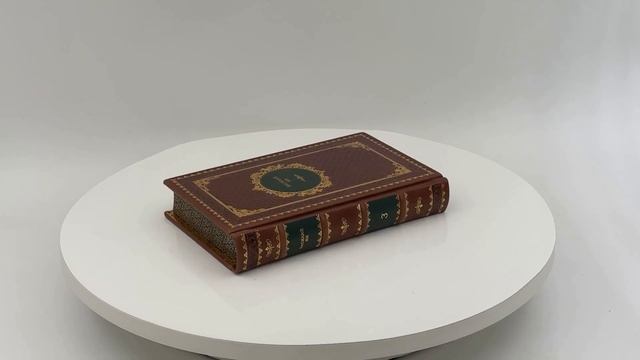 Василий Ян  4 книги смотреть онлайн