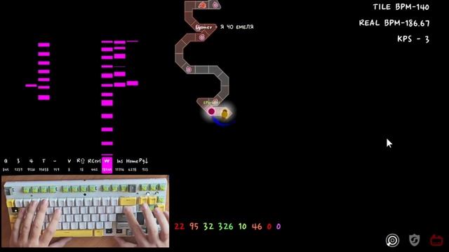 Lyamev - Я ЧО ЕМЕЛЯ by SoulEngine normal clear смотреть онлайн