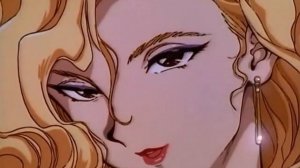 Лиса – Дно. (Slowed + Echo effect)