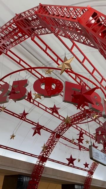 Станцию "Трубная" украсили к 23 февраля смотреть онлайн