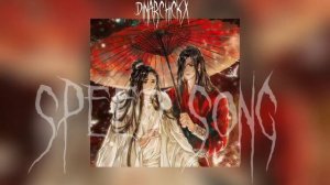 как же красиво, он ведет машину  speed up