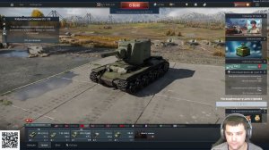 Играем в War  Thunder