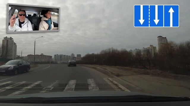 ПОДГОТОВКА К ЭКЗАМЕНУ в ГАИ с Юлией