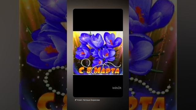 21-02-2025 Стихотворение Сергея Весенина