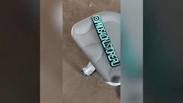 Стул мастера ПРОФИ ЛАЙТ смотреть онлайн