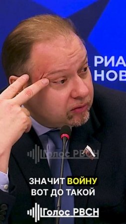 Народ живет обычной жизнью и не чувствует СВО Олег Матвейчев #матвейчев