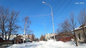 #31 НИЖНИЙ ТАГИЛ Петриковский посёлок