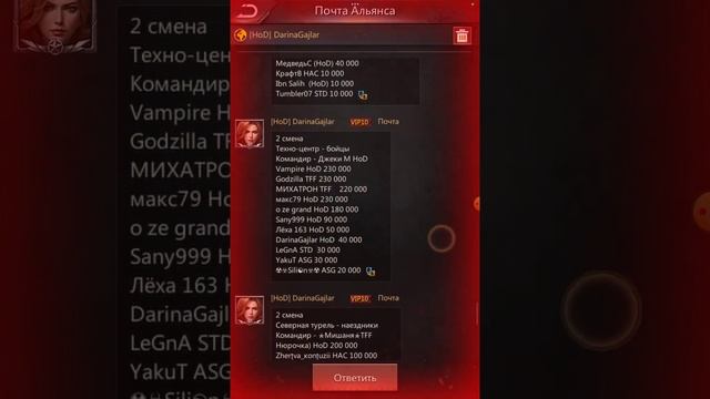 Гайд по игре Puzzles & survival. Тема: битва за тц/пустош. Подготовка смотреть онлайн