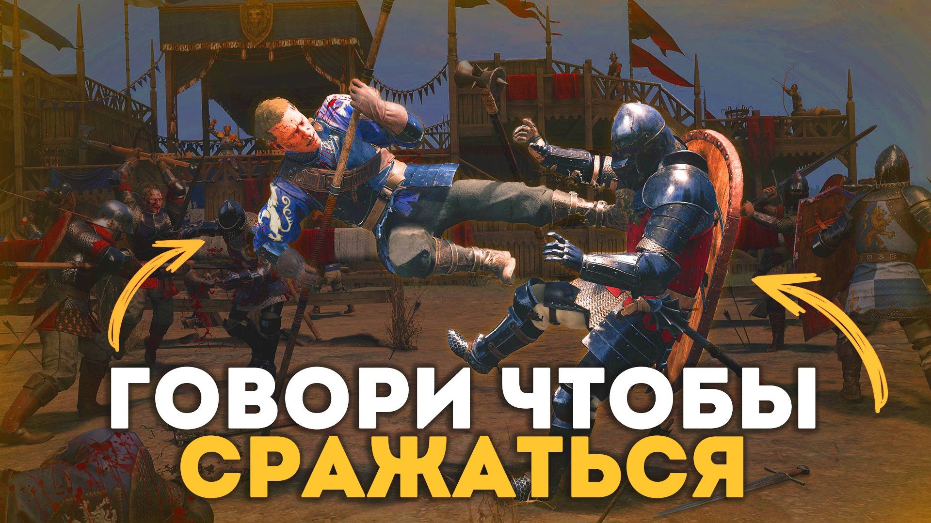 Я использовал Unity чтобы создать игру управляемую голосом!?