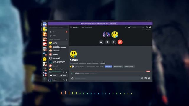 ОН ВАМ НЕ ЖАБКА ФРИ ФАЕР / БОЛЬШОЕ РАЗОБЛАЧЕНИЕ ZABKA / СЛИВ FREE FIRE / ОТЕЦ ЕВГЕН ft. SMAIL смотреть онлайн