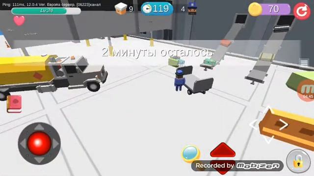 Прятки с яриком смотреть онлайн