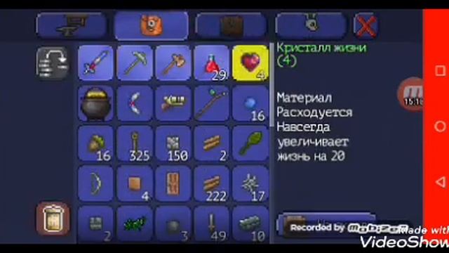 #4 (часть 2) Достроил дома для нипов смотреть онлайн