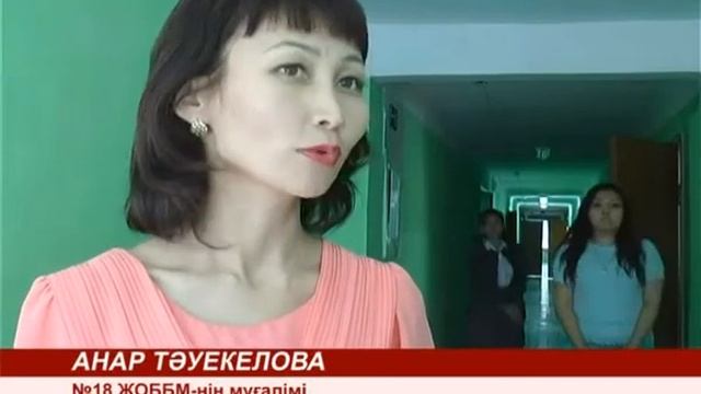 Бүгінгі оқушы ертеңгі маман Екібастұздық 18 мектеп оқушылары медколледж дайындайтын мамандықтармен смотреть онлайн