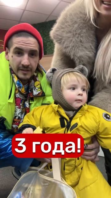 ПОКУПКА в 3 года‼️#недвижимость #инвестиции #Россия #новости #москва #деньги #квартира #бизнес #дети