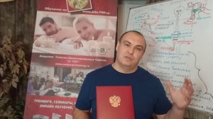 Наиболее полного курса по мануалке, я у других не встречал! Здесь нет никаких ступеней! Мощно!