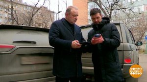 Европротокол: оформляем онлайн. Доброе утро. Фрагмент выпуска от 21.02.2025