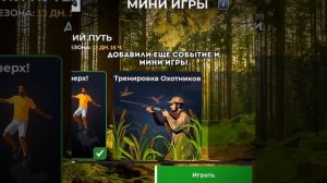 блек раша