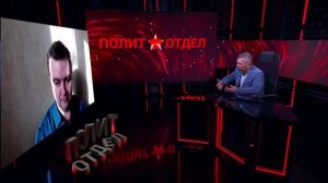 "Политэкономия Роджерса"