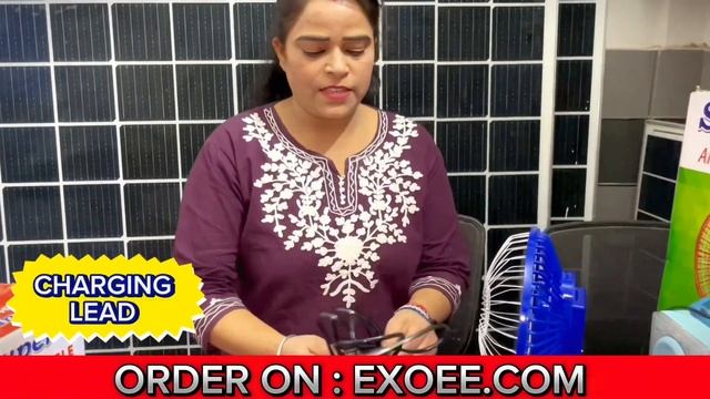 Solar fan for home | solar fan with panel | सबसे सस्ता | dc fan price